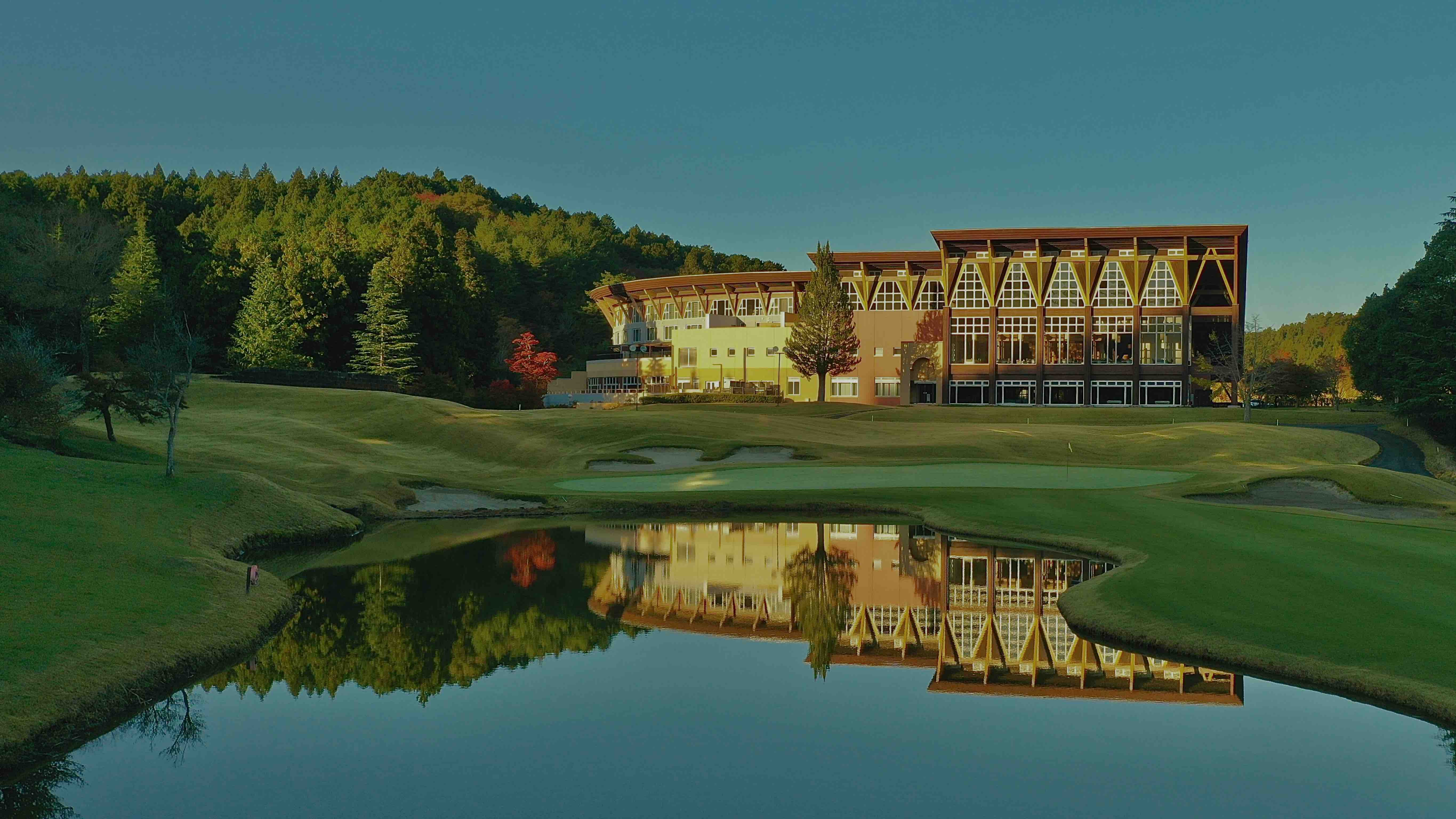 Nasu Kasumigajo hero image